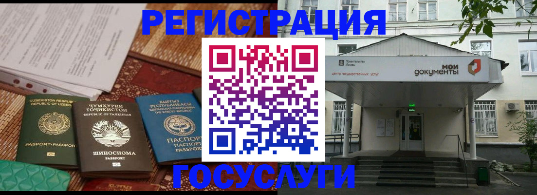 пропишу в квартире в Чегеме